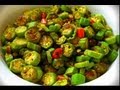 Vegetarian Curry Okra Recipe.