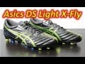 Asics DS Light X-Fly K Black/Lime/Deep Blue - Unboxing + On Feet