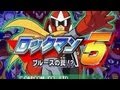 Uncommon Game Showcase 065 - Rockman 5 Complete Works (PSN)