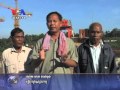 Hydro-Electricity Dam on Atay River in Pursat Collapsed (Cambodia news in Khmer)