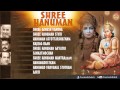 Shree Hanuman Pooja Bhajans By Pandit Jasraj, Hariharan, Suresh Wadkar  I Hanuman Pooja Bhajans