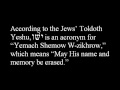 Yahweh vs. Jehovah, Yahushua vs. Jesus