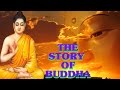 The Story Of 'Gautam Buddha' for kids