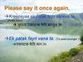 Learn Nepali Language. Epi 1 (Basic Sentences)