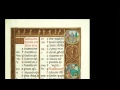 The Medieval Calendar