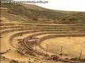 Cusco Moray