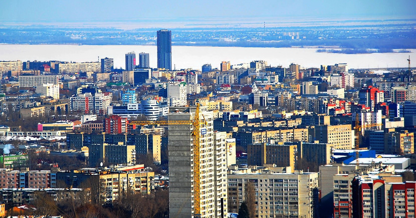 Saratov City Centre.jpg