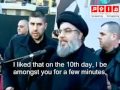 Sayyed Nasrallah appears to the crowds on the 10th of Muharram (Ashura) - ENG Subs