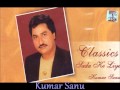 Kumar Sanu | Superhits | Volume 2