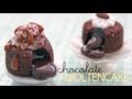 Polymaniacs - Sweets Deco Series: Chocolate Molten Cake