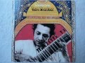 Ravi Shankar - Dadra रवि शंकर सितार