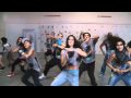 Official Step Up 3D Dance Dub entry from Focal Point Dance Studio, Miami