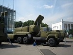 Inflatalbe S-300PMU2 SAM of Russia.