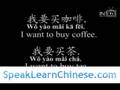 Learn To Speak Chinese