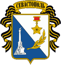 Sevastopol-COA.gif