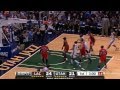 Derrick Favors 11-12 Season Mix