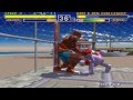 Bloody Roar / Beastorizer (Arcade) - Longplay - [0028] - HD