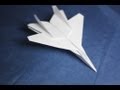 How to make an F15 Eagle Jet Fighter Paper Plane (Tadashi Mori)