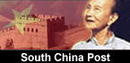 South China Post