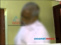 Paravoor rape case:FIR 8th June 2013 Part 1എഫ് ഐ ആര്‍