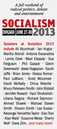 Socialism 2013 | Chicago | June 27-30