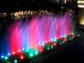 Tokyo Dome City - fountain