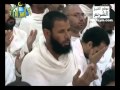 Comment faire le Hajj et la Umrah ? - pélerinage étape par étape - Francais