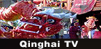 Qinghai TV