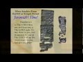 Oldest Copy Of The BIBLE PROOF - Ketef Hinnom Israel - 7th Century BC Archaeology