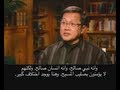 Testimony of Pastor Wally in Saudi Arabia شهادة القس واللي في السعودية