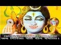 Shiv Chalisa By Anuradha Paudwal with Subtitles