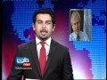 TOLOnews 6pm News, 22 June 2012/طلوع نیوز، ۰۲ سرطان/ تیر ماه ۱۳۹۱