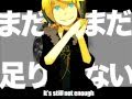 【Kagamine Rin/Len】Remote Control[English/Romaji]