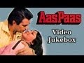 Aas Paas - Songs Collection -Hema Malini - Dharmendra - Kishore - Lata - Best Hindi Songs