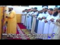 Emotional Recitation of Quran With English Translation