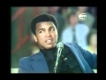 Muhammad Ali Interview