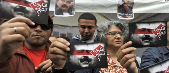 Tunisie : manifestation monstre de l’opposition