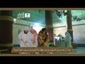 Sheikh Sudais - Kaba Wash 2013 10th June [1st Shabaan 1434]