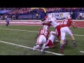 2012 Big Ten Championship Highlights