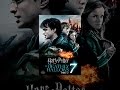 Harry Potter and the Deathly Hallows - Part 2