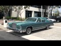 KBB review 1979 Lincoln Continental