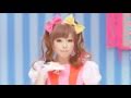 きゃりーぱみゅぱみゅ - PONPONPON , Kyary Pamyu Pamyu - PONPONPON