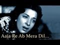 Aah - Aaja Re - Raj Kapoor - Nargis - Bollywood Sad Songs - Lata Mangeshkar - Mukesh