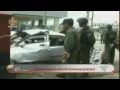 ThaiPBS news - Thailand car bomb