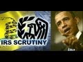 IRS Tea Party Targeting Leads Directly to Obama