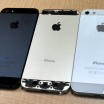 Apple reportedly debuting 64-bit A7 chips for upcoming iPhone 5S