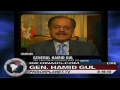 Former Pakistani ISI Chief Hamid Gul: 