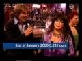 Venus Mariska Veres Shocking Blue last tv appearance 43 years number 1 USA