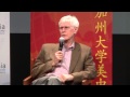 Orville Schell - Wealth and Power: China's Long March to the Twenty-First Century