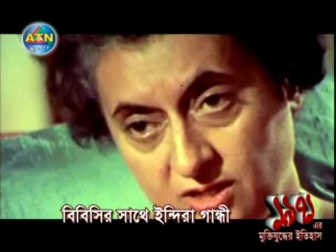 1971 Muktijuddher Itihash by ATN (Part 07/12)